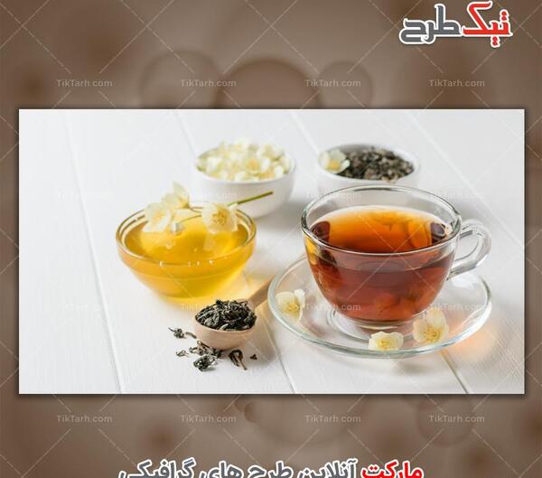 عکس طرح چای