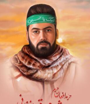 عکس شهید مجید قربانخانی