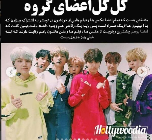 عکس وی بی