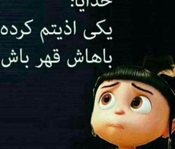 بهترین عکس ها برای پروفایل