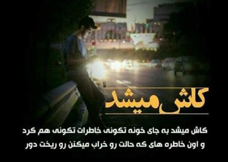 بهترین عکس ها برای پروفایل