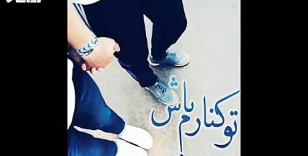 عکس وضعیت واتساپ جدید عاشقانه