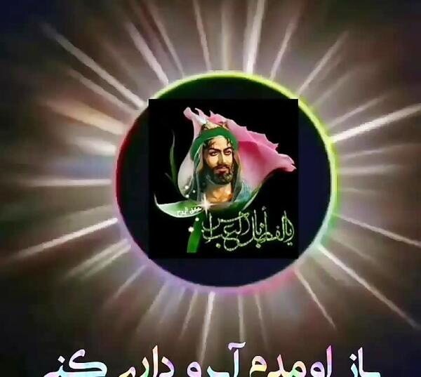بهترین عکس حضرت عباس