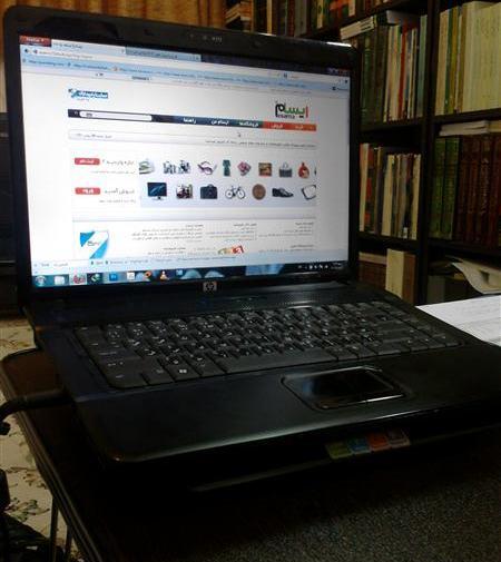 عکس لپ تاپ مشکی