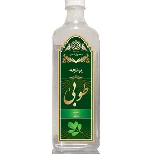 عکس عرق یونجه