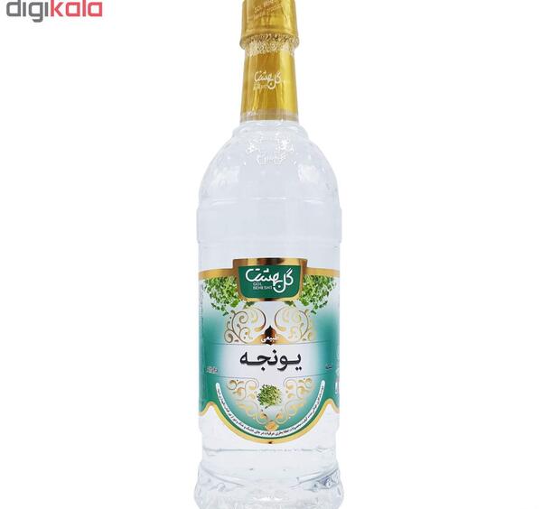 عکس عرق یونجه