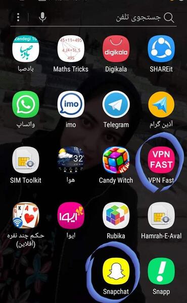 عکس گوشیتون نی نی سایت