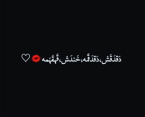 عکس پروفایل فاز غمگین پسرانه