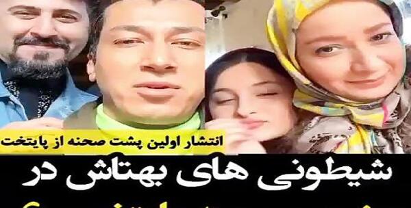 عکس پشت صحنه حامد تبریزی