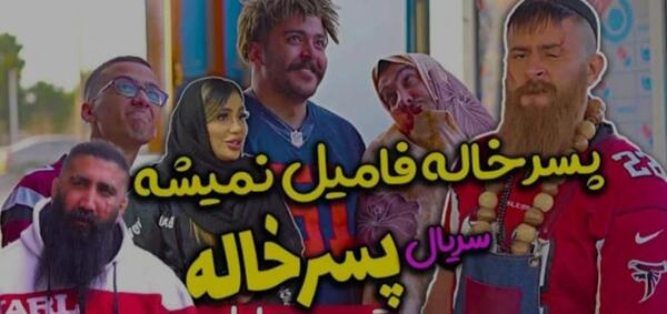 عکس پشت صحنه حامد تبریزی
