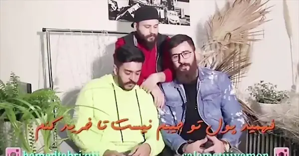 عکس پشت صحنه حامد تبریزی