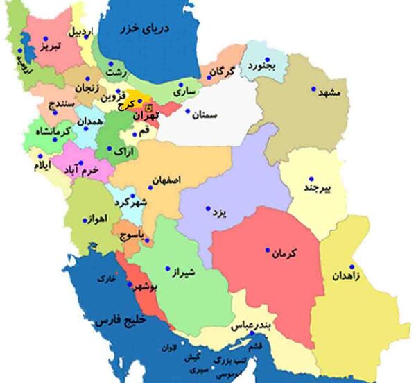 عکس نقشه ایران کارتونی