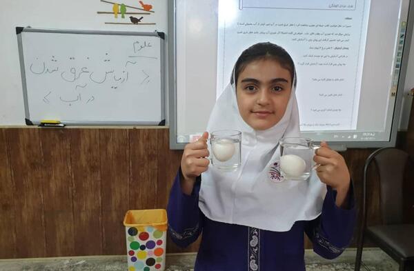 عکس آزمایش رنگین کمان کلاس پنجم