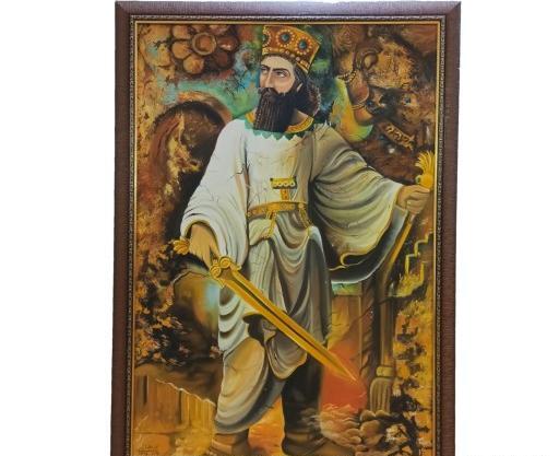 عکس نقاشی کوروش کبیر