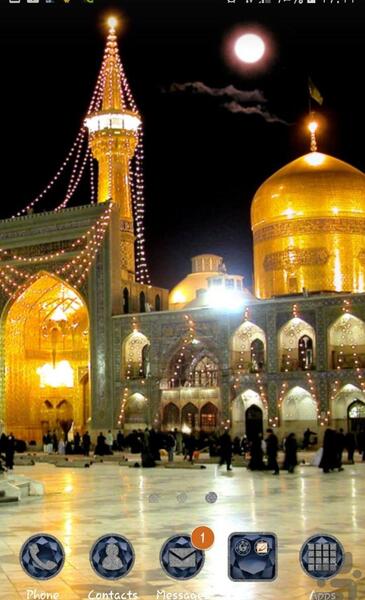 عکس تصویر زمینه گوشی حرم امام رضا