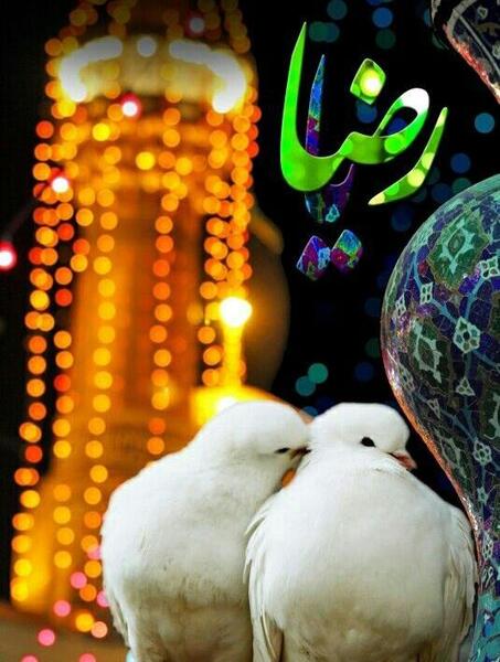 عکس تصویر زمینه گوشی حرم امام رضا