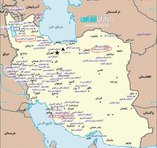 عکس نقشه گنج ایران