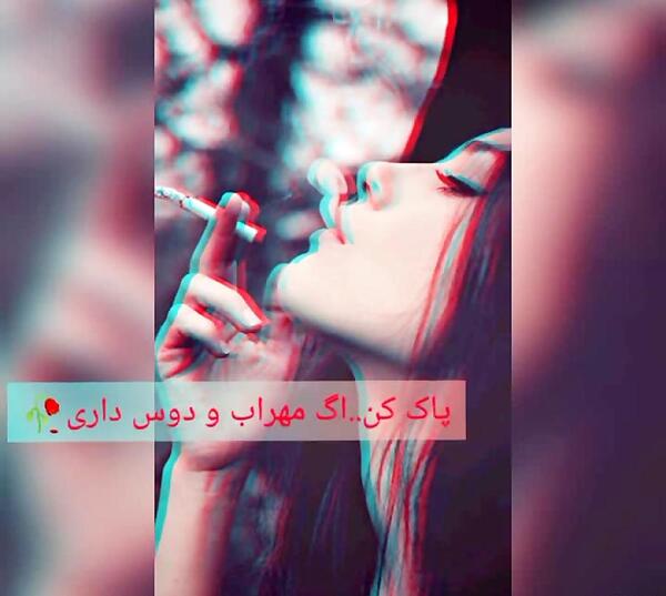 مهراب عکس سریع دخترونه