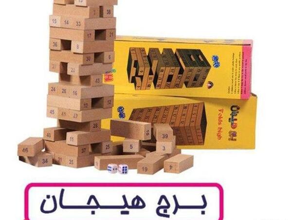 عکس بازی برج هیجان
