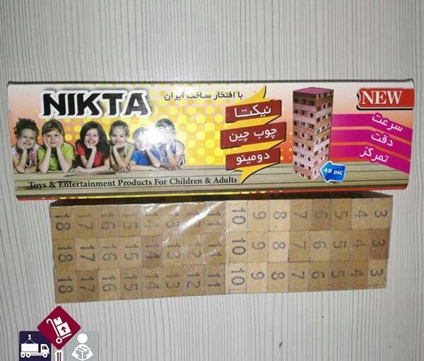 عکس بازی برج هیجان