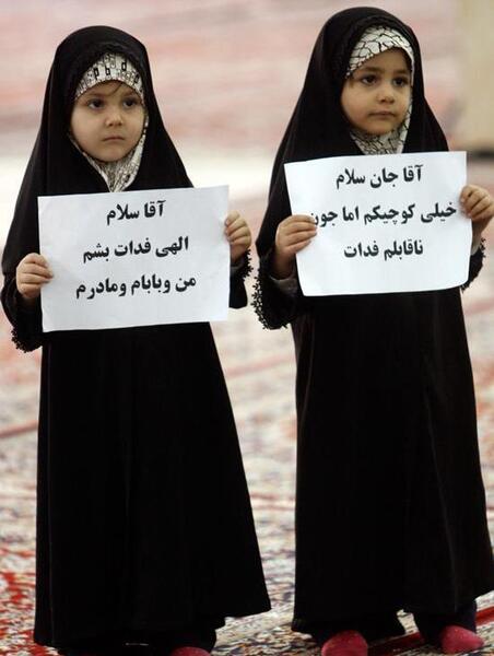 عکس جونم فدات