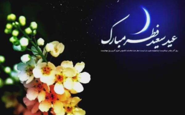 عکس وضعیت واتساپ چاوشی