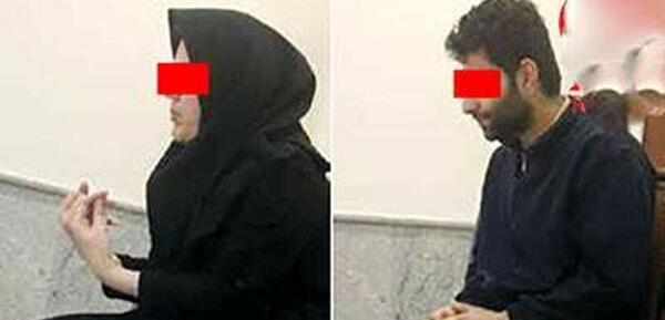 عکس مخفی فامیلی