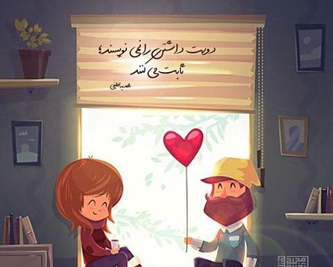 عکس های رمانتیک فانتزی