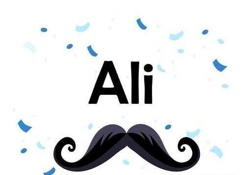 عکس برای پروفایل علی