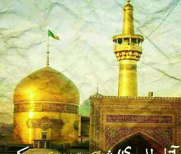 عکس دلتنگی مشهد