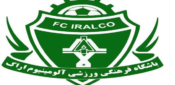 عکس فوتبال آلومینیوم