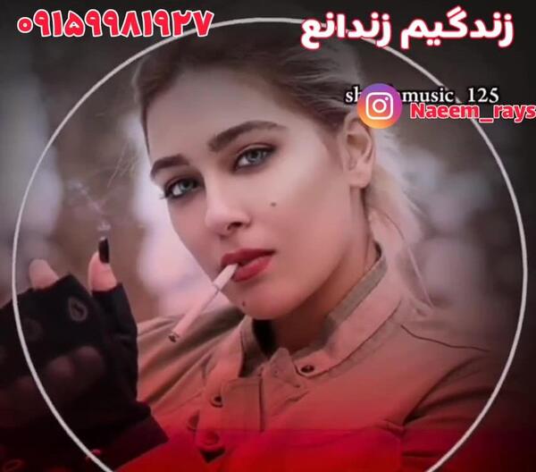 عکس وضعیت واتساپ کردی