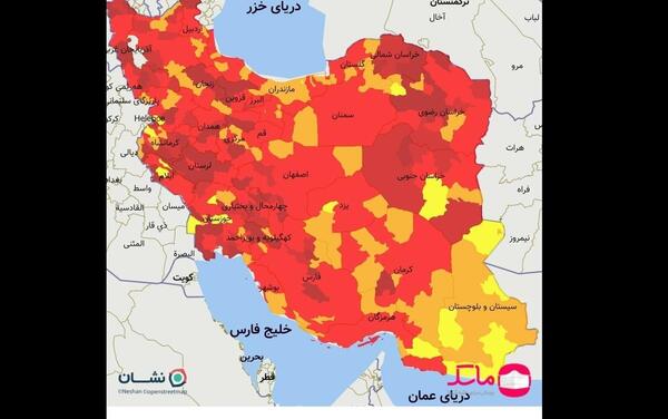 عکس نقشه ایران با نام شهرها