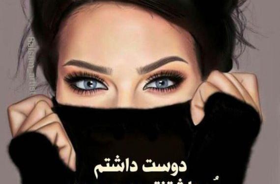 عکس دوست دختر پسرای ایرانی