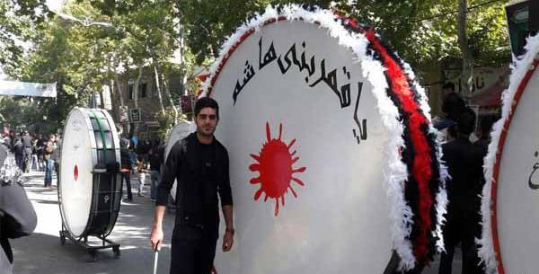 عکس طبل محرمی