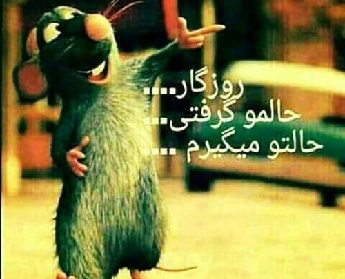 عکس پروفایل جذاب