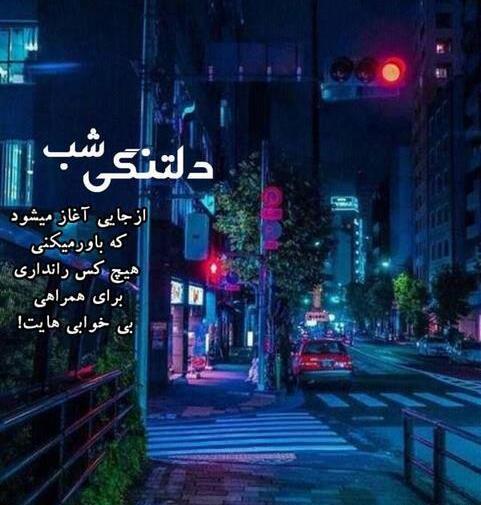 گالری عکس غمگین بدون نوشته