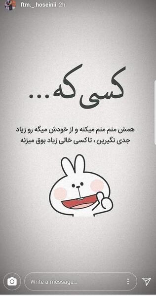 عکس پروفایل فک و فامیلی