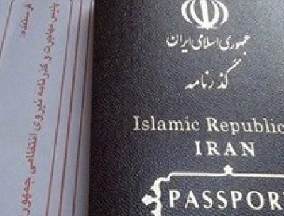 عکس پاسپورت کودک