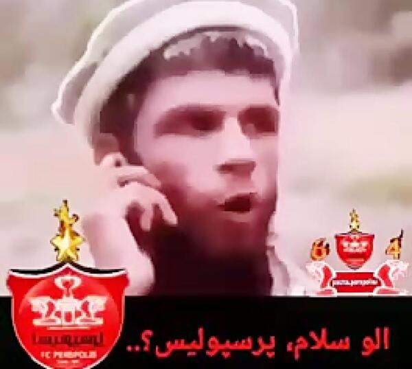 عکس پروفایل پرسپولیس ضد استقلال