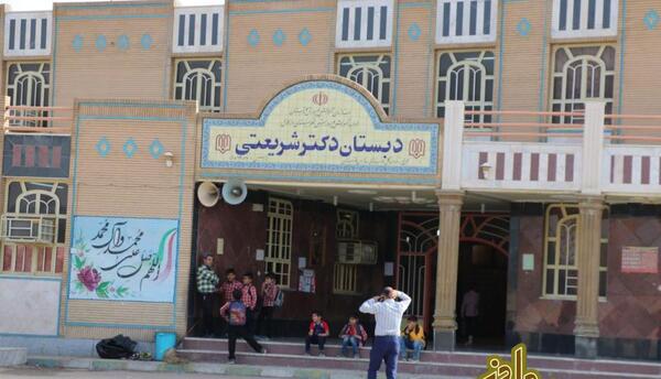 عکس شهر صفی آباد دزفول