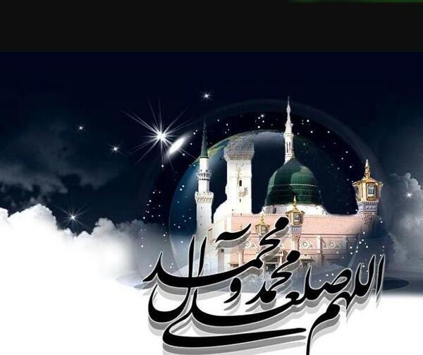 عکس وفات رسول الله