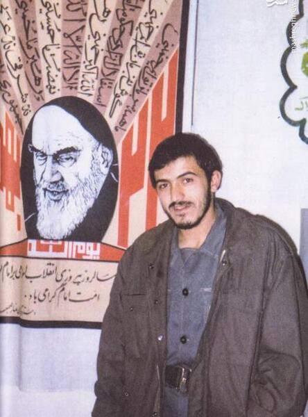 عکس شهید زین الدین