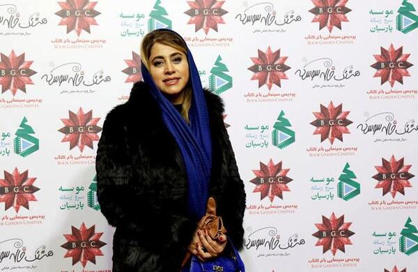 عکس فرشته ترابی