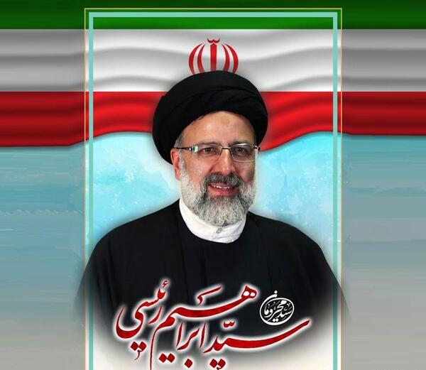 عکس رئیسی پروفایل