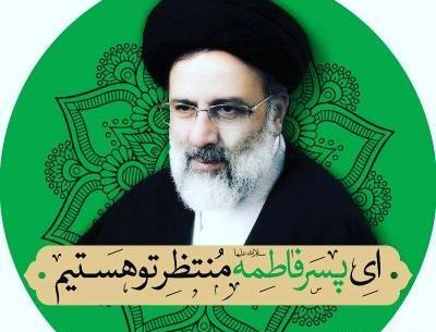 عکس رئیسی پروفایل