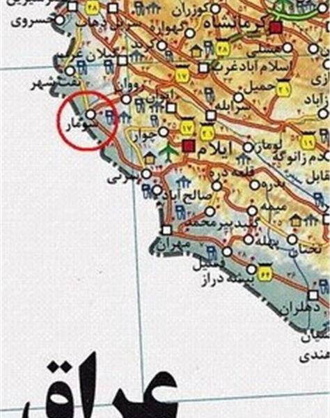 عکس مرز شیخ صله