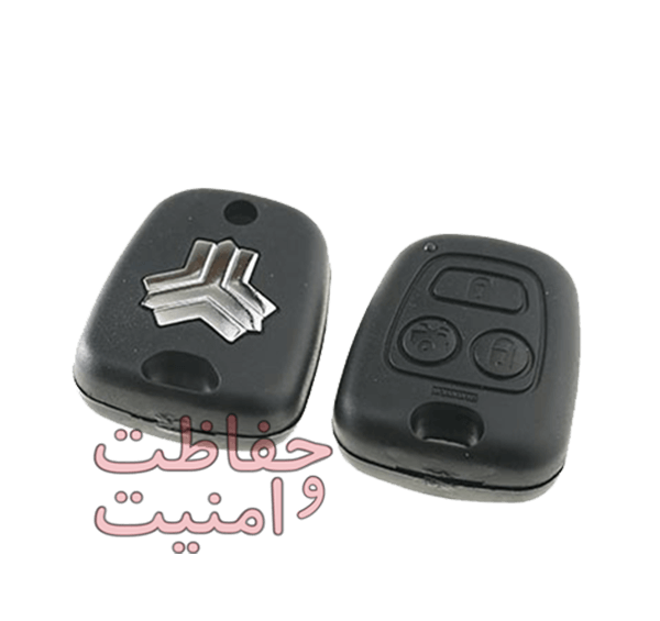 عکس ریموت ساینا