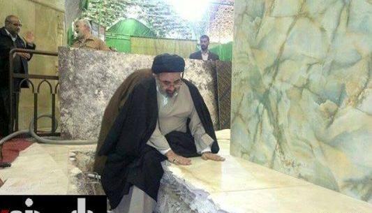 عکس قبر قاتلان امام حسین