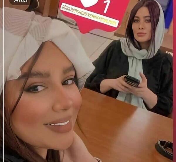 عکس قدیمی از سحر زکریا